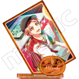 商品検索アイドリッシュセブン(ピックアップ 商品名 8ページ