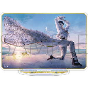 AChbVZuiŁj@ANX^h@DiSCOVER THE FUTURE UR@D