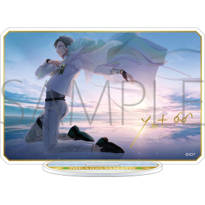 AChbVZuiŁj@ANX^h@DiSCOVER THE FUTURE UR@a