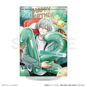 商品検索アイナナ(発売日＋商品名)｜ムービック（movic）