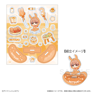ゆゆこ　B4高精細ビジュアルアクリル Goldrush第2弾 B-PROJECT 王茶利 暉（MooNs） ＜プラチナプランVIP会員限定＞CD