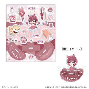 アイドリッシュセブン ベビコミュ アクリルフレーク&ゆらゆらスタンド 狗丸トウマ