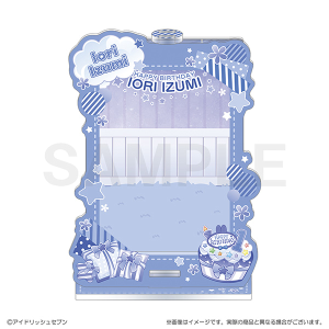 アイドリッシュセブン ベビコミュ アクリルカードスタンド 和泉一織