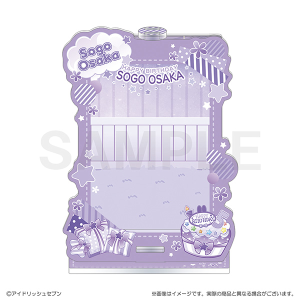 アイドリッシュセブン ベビコミュ アクリルカードスタンド 逢坂壮五