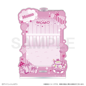 オトマ アクリルカードスタンド ダンテ ダンダダン アクリルカードスタンド 8種 アクリルスタンド