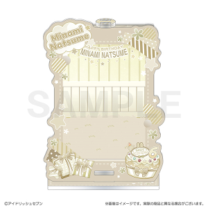 アイドリッシュセブン ベビコミュ アクリルカードスタンド 棗巳波