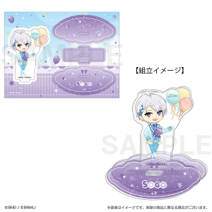 アイドリッシュセブン 9th Anniversary Collection ぷちななゆらゆらスタンド 逢坂壮五