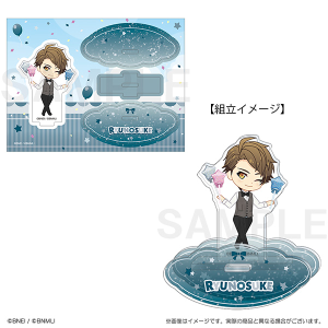 アイドリッシュセブン 9th Anniversary Collection ぷちななゆらゆらスタンド 十龍之介