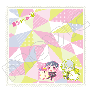 AChbVZuiŁj@nh^I@S -Sanrioflavor-