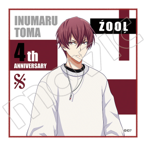 AChbVZuiŁj@~j^I@gE}