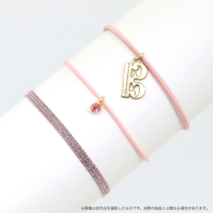 AChbVZuiŁj@ÓdCyuXbg@V