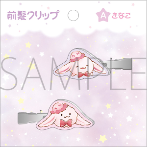 AChbVZuiŁj@ONbv@₷݃V[Y@Ȃ