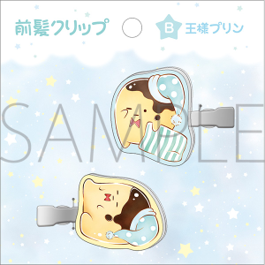 AChbVZuiŁj@ONbv@₷݃V[Y@lv