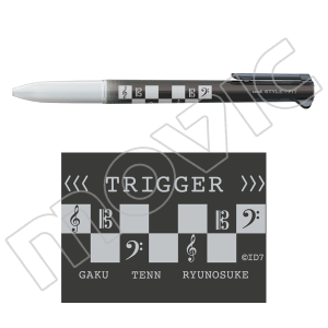 AChbVZuiŁj@X^CtBbg@TRIGGER