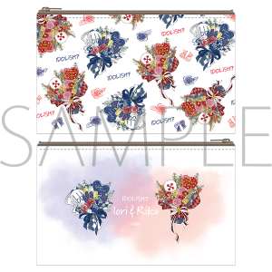 AChbVZuiŁj@tbg|[`@D&@u[P