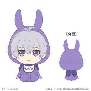 アイドリッシュセブン ベビコミュ マスコットフィギュア 逢坂壮五