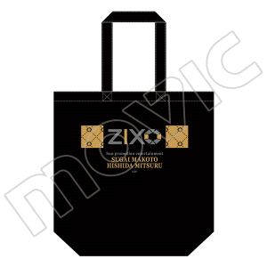 ZIX 缶バッジセット 2個セット ちびキャラ: キャラグッズ