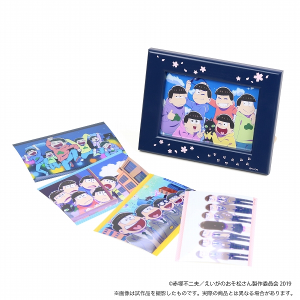 ̂@u}ChIS[y󒍐Y菤iz