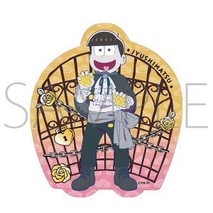 商品検索(価格(高い順) 4ページ)｜ムービック（movic）