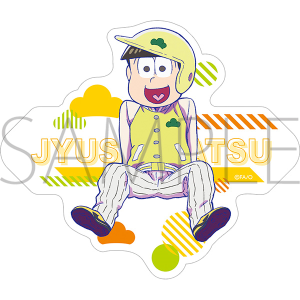 【宣伝用】おそ松さん⭐ラミカストラップ・シール 宣伝用】おそ松さん⭐ラミカストラップ・シール