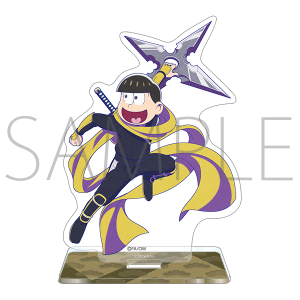 ★おそ松さん★オシアド限定/ビッグアクリルスタンド★十四松★新品★ Amazon.co.jp: オシアド おそ松さん カラ松 アクリルスタンド