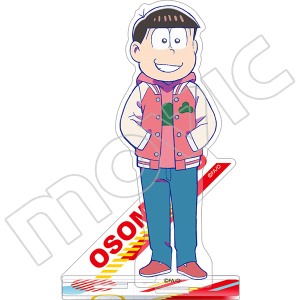 ファッション おそ松さん アクリルスタンド キャラグッズ 3期: カラ松 アクリルスタンド