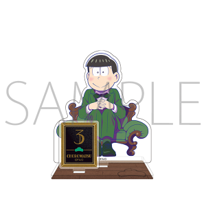 【新品】おそ松さん ビッグ アクリルスタンド コレクション マフィア 新品】おそ松さん ビッグ アクリルスタンド コレクション