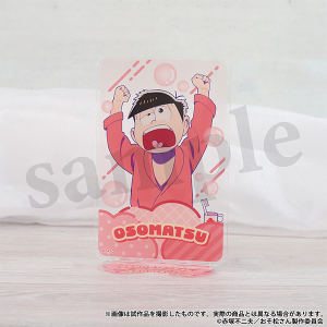 ����������@�A�N�����X�^���h�^�������`�����`