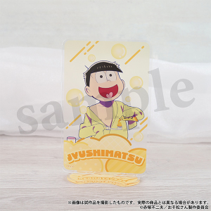 ����������@�A�N�����X�^���h�^�\�l���`�����`