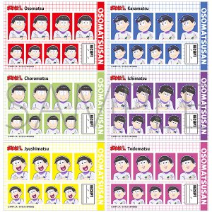 ����������@�ؖ��ʐ^�كR���N�V�����`6�q�̏A���p�`