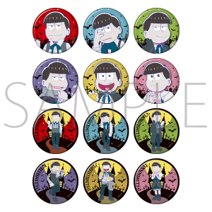 ����������@�L�����o�b�W�R���N�V�����i�S12��j