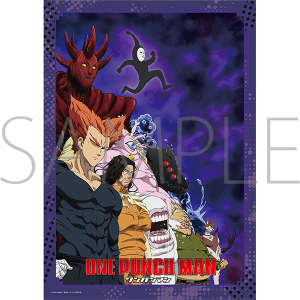 �����p���}���@�N���A�|�X�^�[�^B