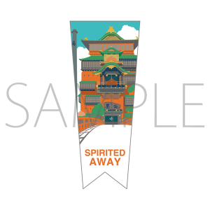 Wȗ̗^W@Ɛq̐_B XebJ[@tbO()