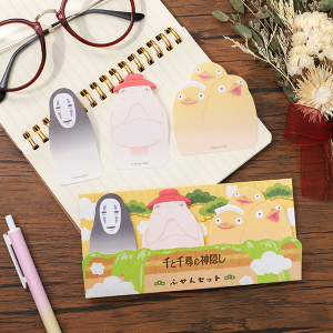 作品別で探す/「せ」タイトル作品/千と千尋の神隠し｜ムービック