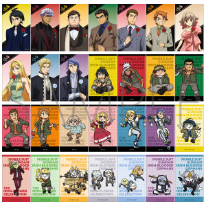 �g���[�f�B���O�N���A�J�[�h�@�@����m�K���_�� �S���̃I���t�F���Y �S�؂̏j�� ����ʔ�