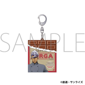 @mK_ S̃ItFY@`R^o[L[z_[^IKECcJ@Patissier Style