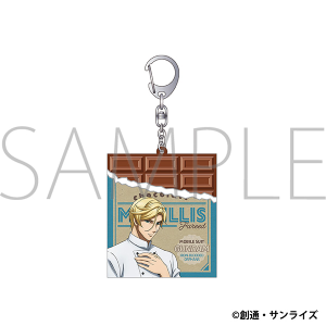 @mK_ S̃ItFY@`R^o[L[z_[^}NMXEt@h@Patissier Style