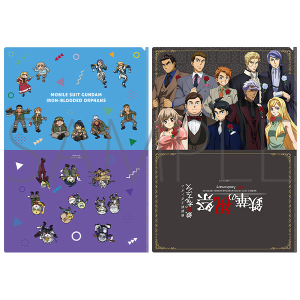 �N���A�t�@�C���Z�b�g�@�@����m�K���_�� �S���̃I���t�F���Y �S�؂̏j�� ����ʔ�