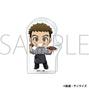 @mK_ S̃ItFY@ƃANtBMA^moEVm@Patissier Style