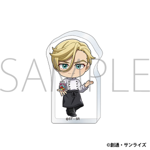 @mK_ S̃ItFY@ƃANtBMA^}NMXEt@h@Patissier Style