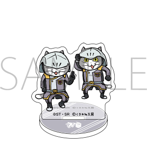 �~�j�A�N�����X�^���h�@�d���L�i�M�������z�����j�y�󒍐��Y���i�z�@�@����m�K���_�� �S���̃I���t�F���Y �S�؂̏j�� ����ʔ�