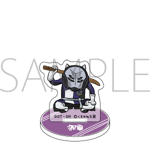 �~�j�A�N�����X�^���h�@�d���L�i���B�_�[���j�@�@����m�K���_�� �S���̃I���t�F���Y �S�؂̏j�� ����ʔ�