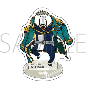 �~�j�A�N�����X�^���h�@�������Ⴍ�܁i���X�^���j�y�󒍐��Y���i�z�@�@����m�K���_�� �S���̃I���t�F���Y �S�؂̏j�� ����ʔ�