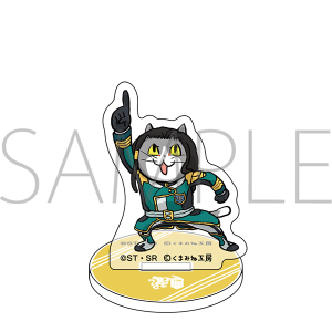 �~�j�A�N�����X�^���h�@�d���L�i�C�I�N�j�y�󒍐��Y���i�z�@�@����m�K���_�� �S���̃I���t�F���Y �S�؂̏j�� ����ʔ�