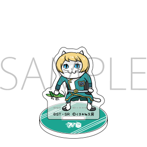 �~�j�A�N�����X�^���h�@�d���L�i�W�����G�b�^�j�y�󒍐��Y���i�z�@�@����m�K���_�� �S���̃I���t�F���Y �S�؂̏j�� ����ʔ�