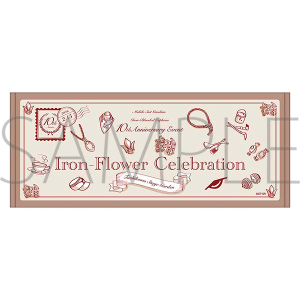 �t�F�C�X�^�I���@�@����m�K���_�� �S���̃I���t�F���Y �S�؂̏j�� ����ʔ�