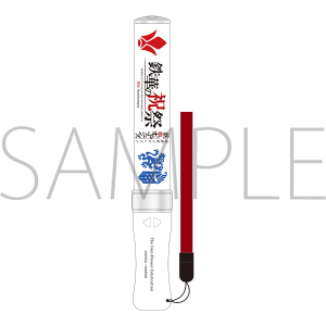 �T�C�����C�g�@�@����m�K���_�� �S���̃I���t�F���Y �S�؂̏j�� ����ʔ�