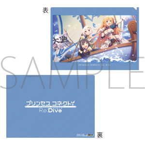 雑貨　全6種セット 「プリンセスコネクト! Re：Dive animate ONLY SHOP in Summer 2021 ころっと アクリルフィギュアコレクション Vol.4」 プリンセスコネクト！Re:Dive ころっと アクリルフィギュア