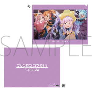 雑貨　全6種セット 「プリンセスコネクト! Re：Dive animate ONLY SHOP in Summer 2021 ころっと アクリルフィギュアコレクション Vol.4」 プリンセスコネクト！Re:Dive ころっと アクリルフィギュア
