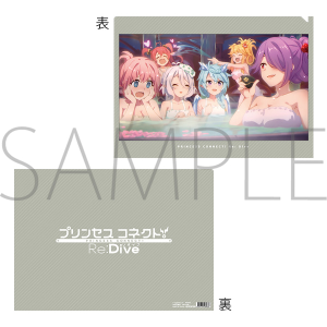 vZXRlNgIRe:Dive@NAt@C@I[GhV